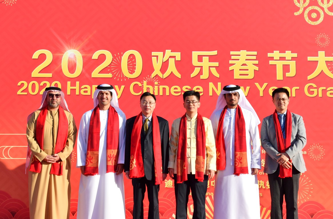 2020第三届迪拜春节大巡游，上万华人喜迎新年