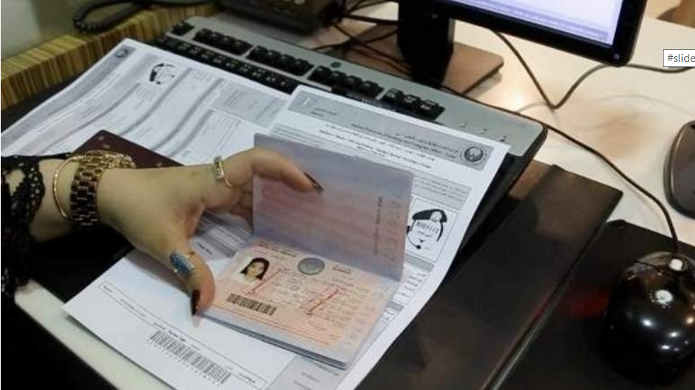 现在，非居民可以申请10年的阿联酋签证